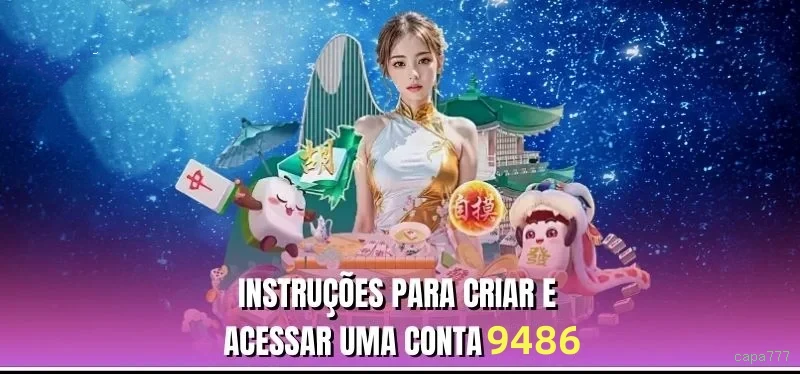 Login rápido no app capa777